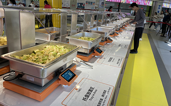 智慧食堂管理系統