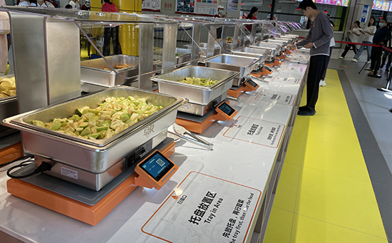 智慧食堂消費系統